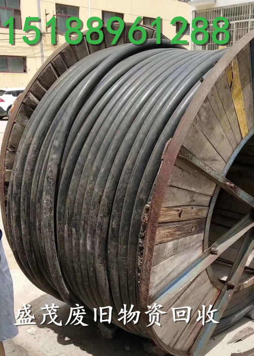 吐魯番舊銅芯電纜回收誠信經營 打造綠色循環經濟，助力可持續發展